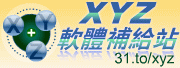 實況力量 職業棒球 14 Jikkyou Powerful Pro Yakyuu 14 JPN PS2(日版)