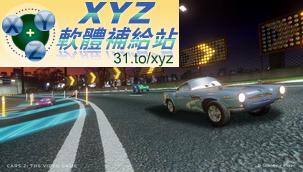 汽車總動員 2 Cars 2 USA WII(美版)(DVD版)