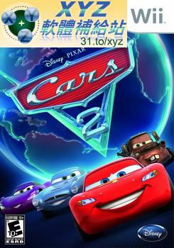 汽車總動員 2 Cars 2 PAL WII(歐版)(DVD版)